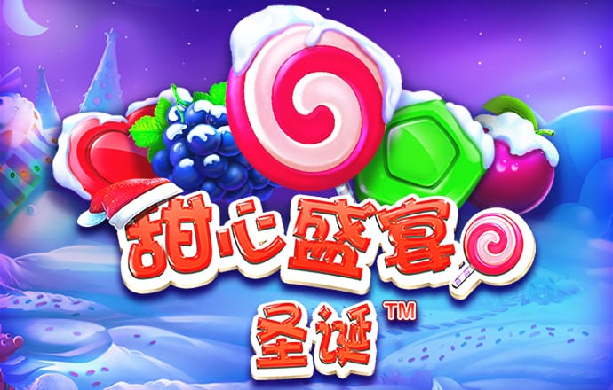 679彩票官方网站