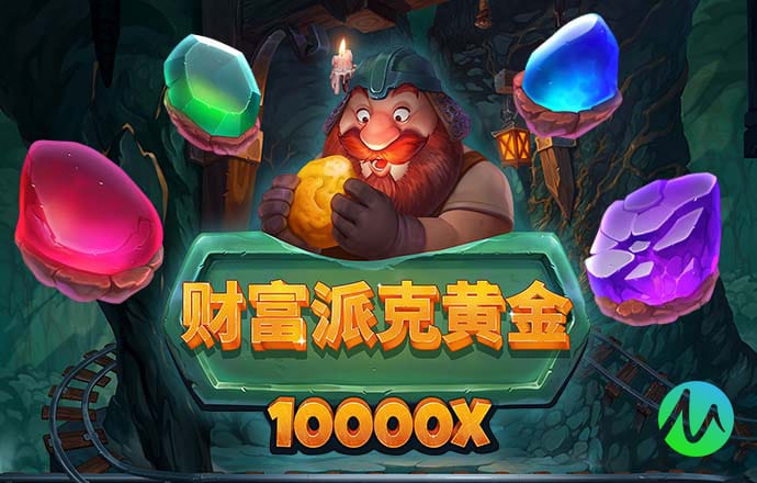 澳门金牛版正版澳门金牛版84