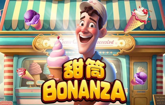 悟空体育app官网下载